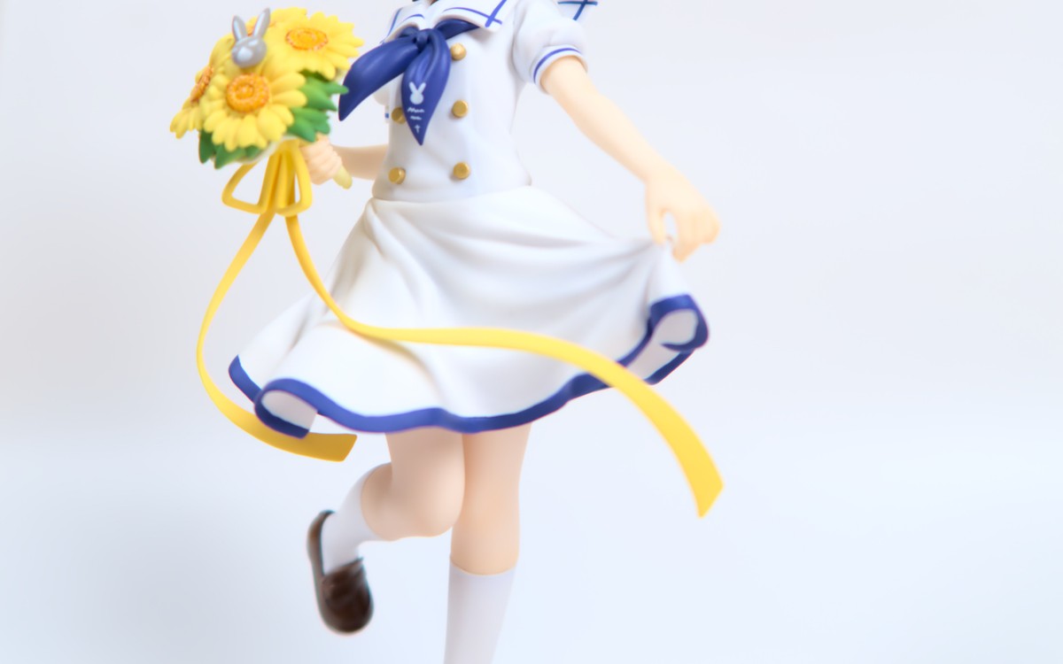 Maya Summer Uniform