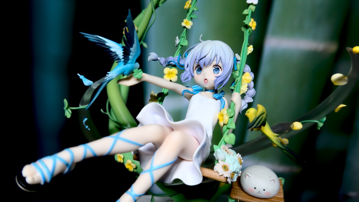 Chino Ohana no Buranko