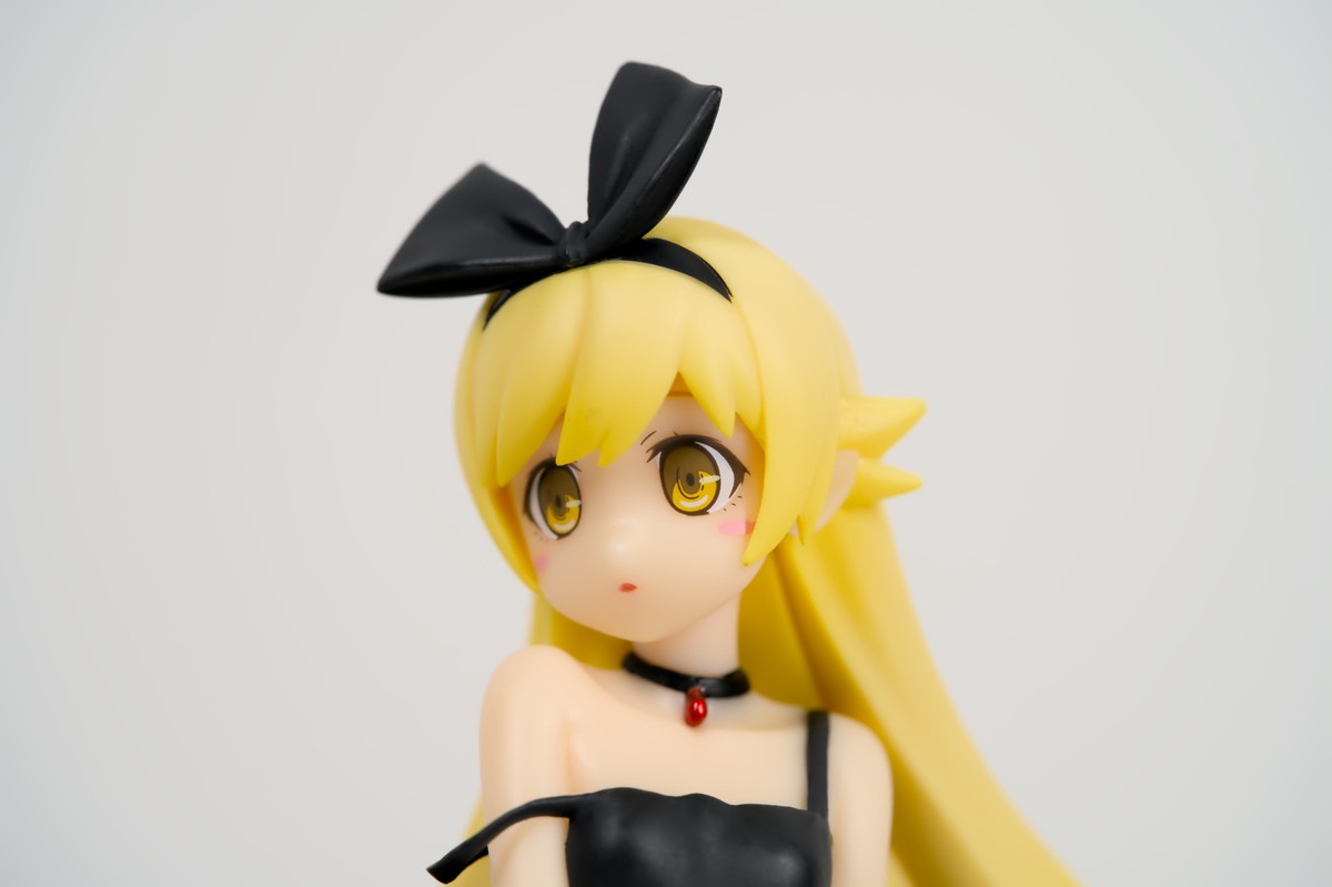 Shinobu