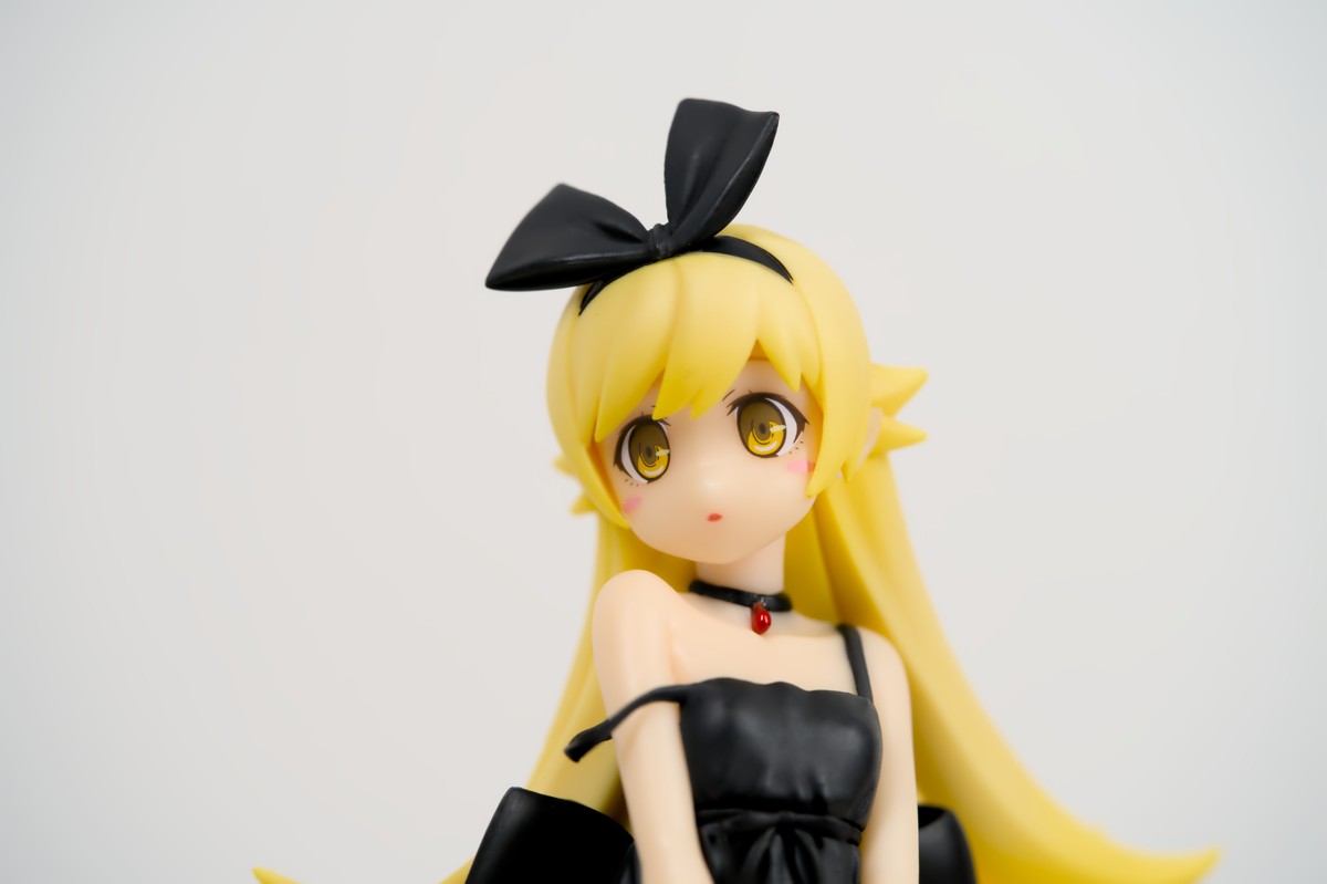 Shinobu