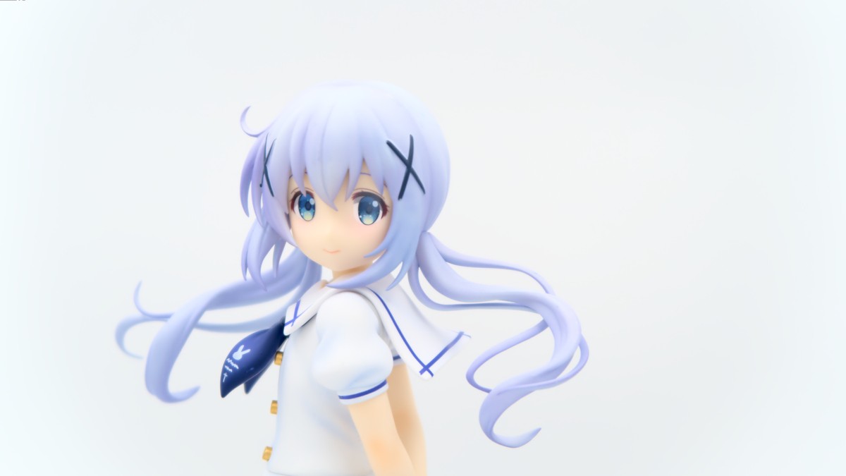 Chino Summer Uniform