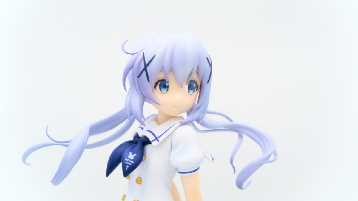 Chino Summer Uniform